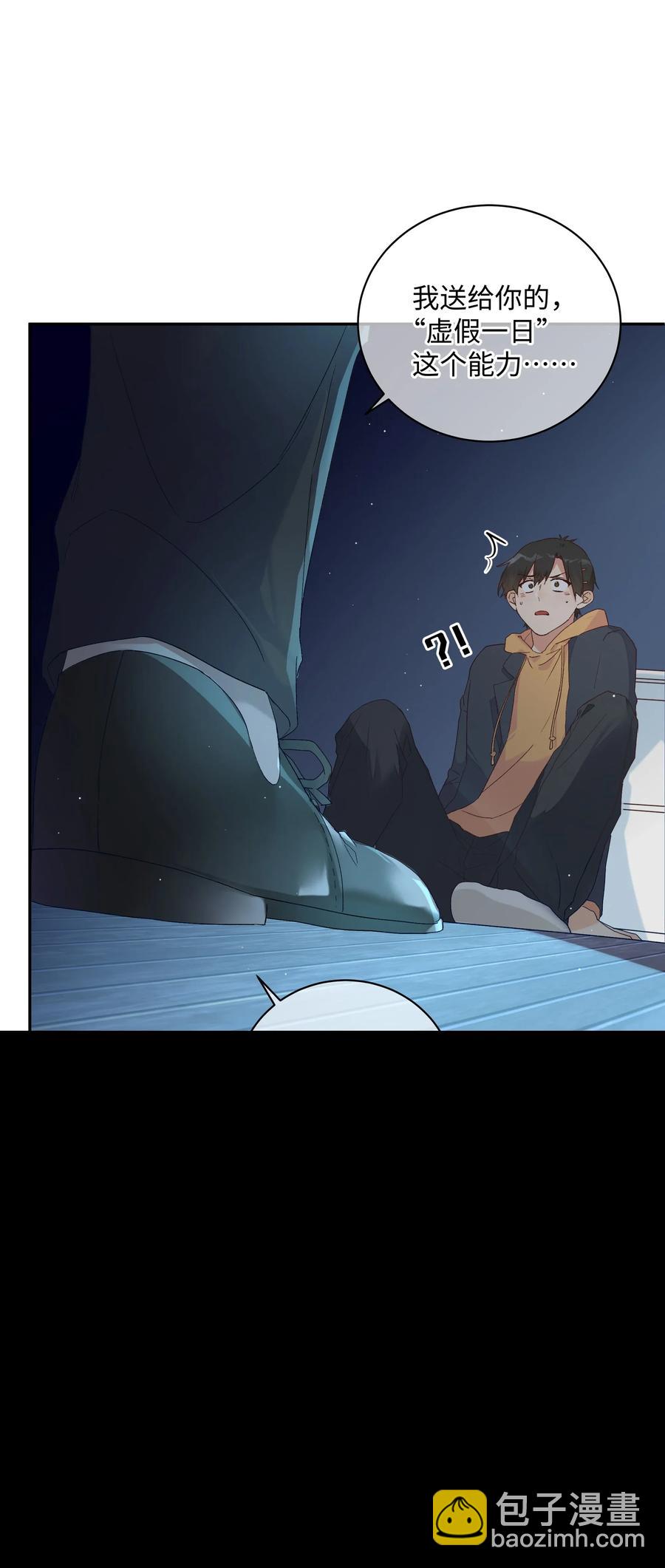 034 最终的选择(1/2)-第36话