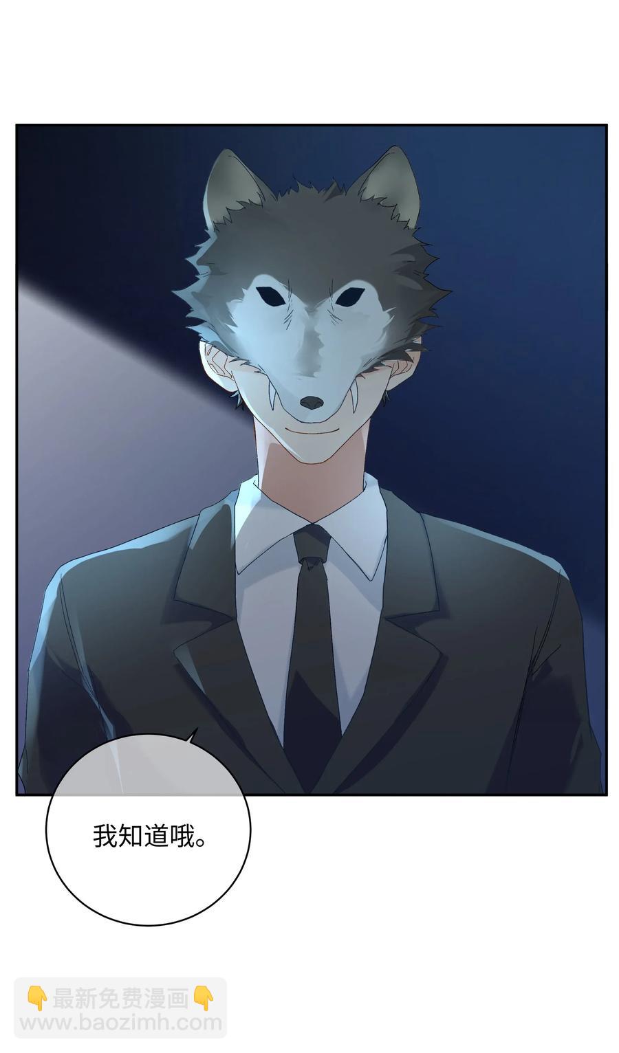 034 最终的选择(1/2)-第36话