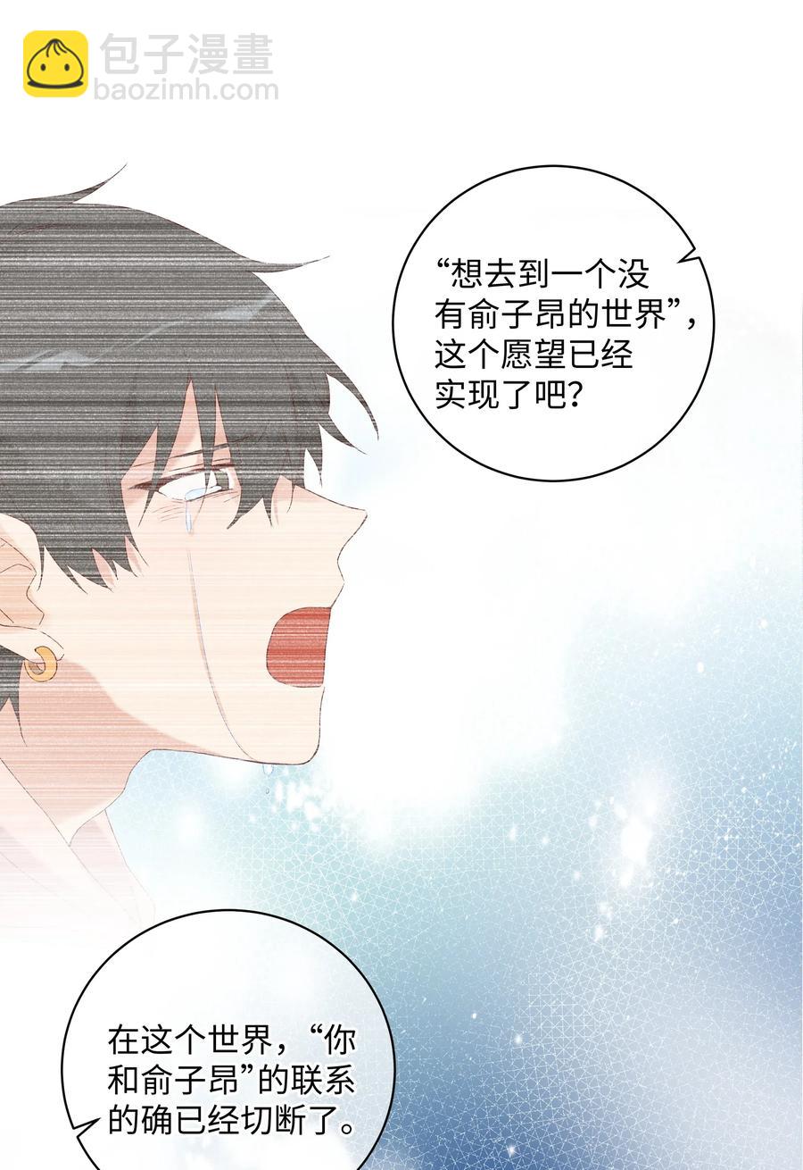 034 最终的选择(1/2)-第36话