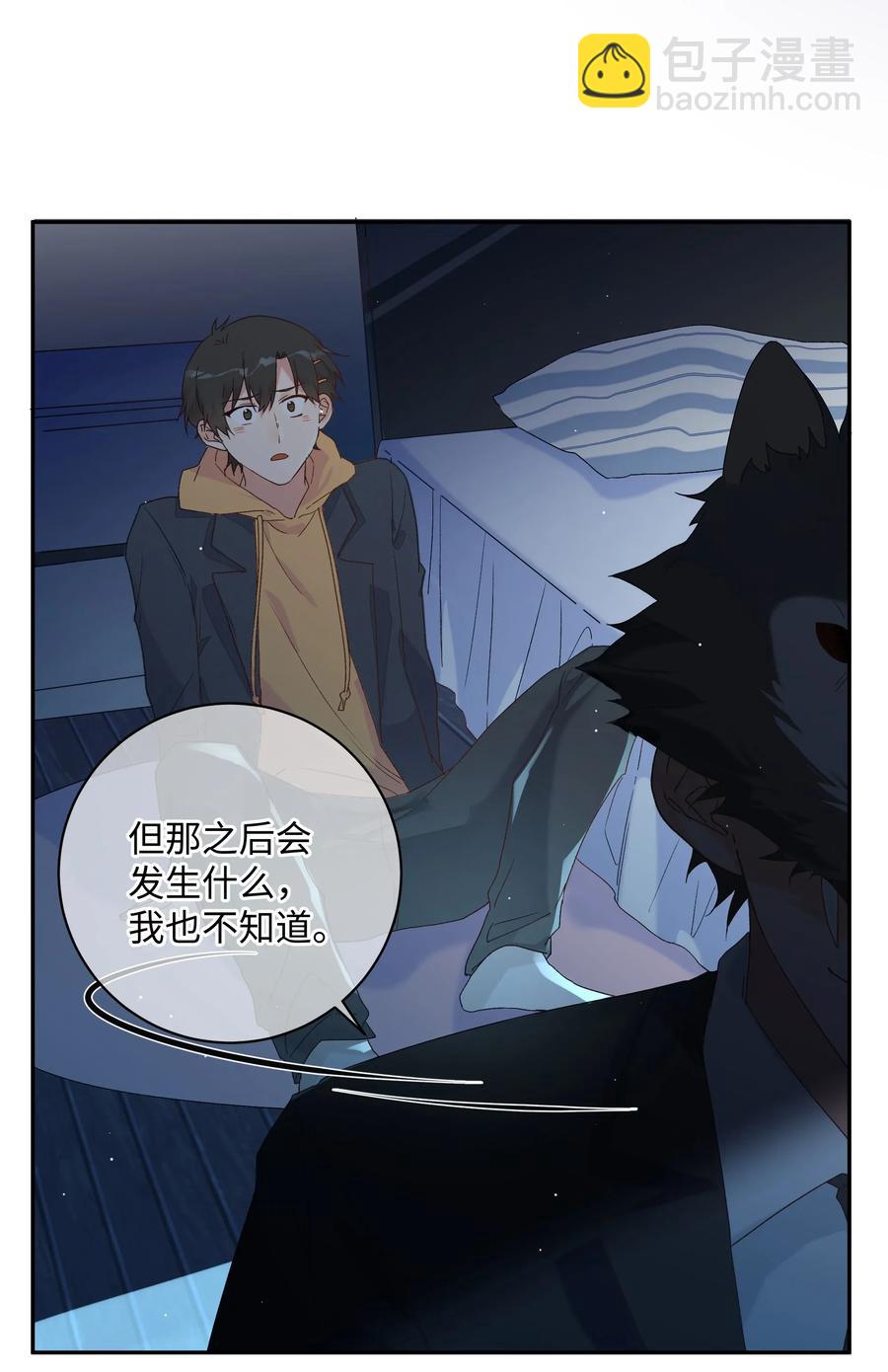 034 最终的选择(1/2)-第36话