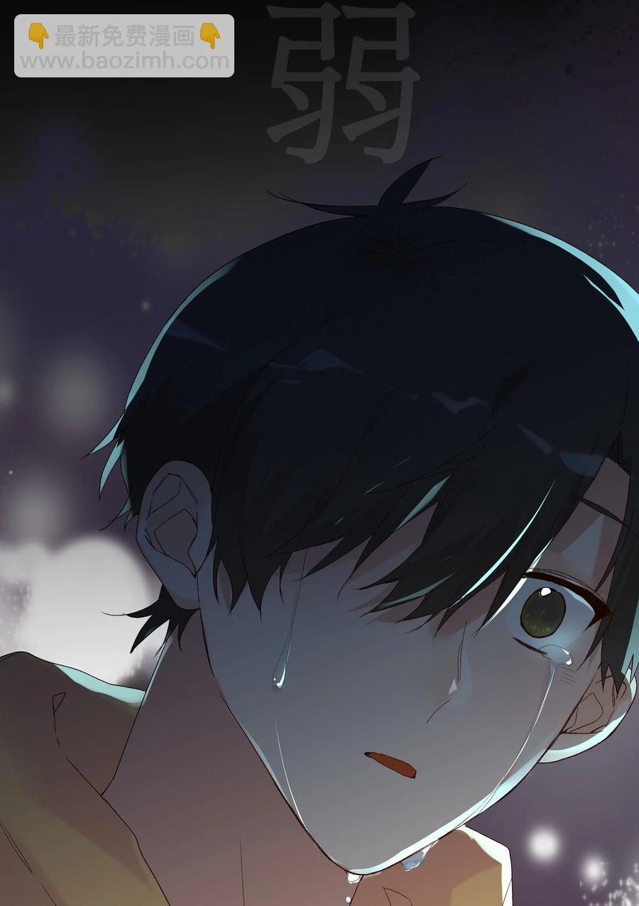 034 最终的选择(1/2)-第36话