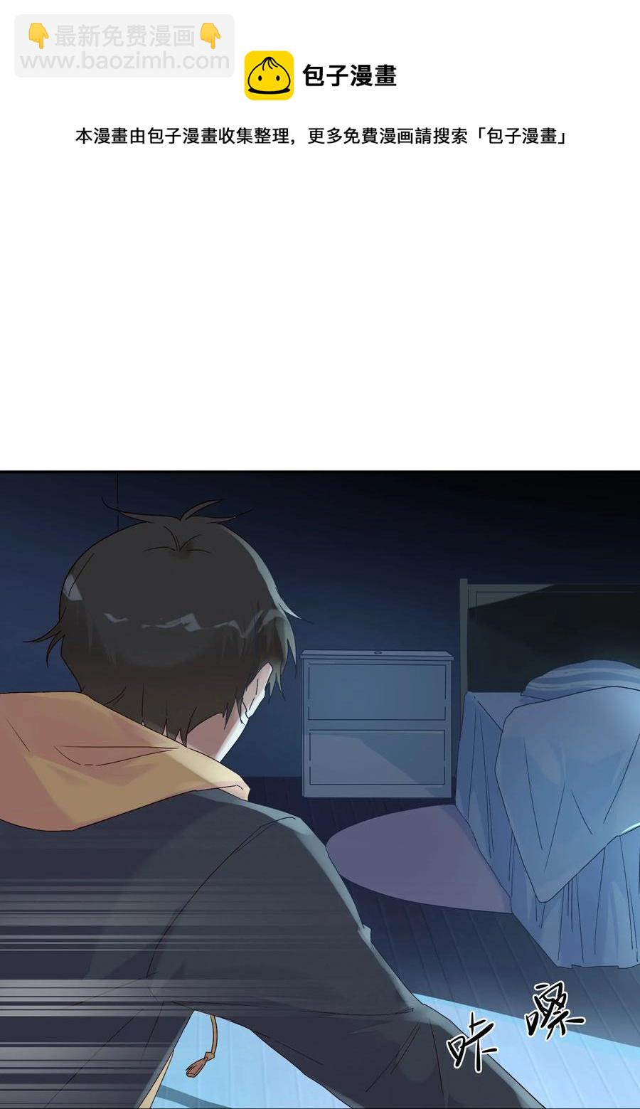 034 最终的选择(1/2)-第36话