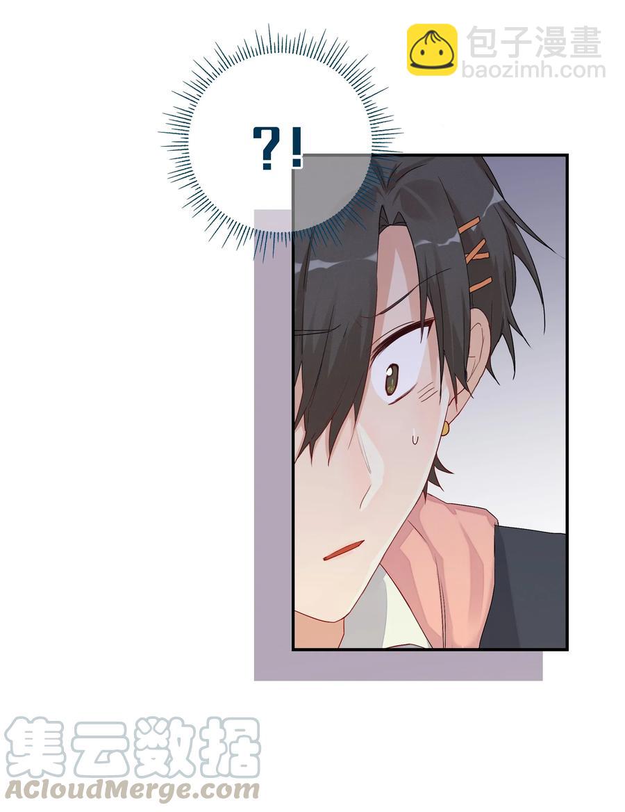 036 真实的心声(1/2)-第38话