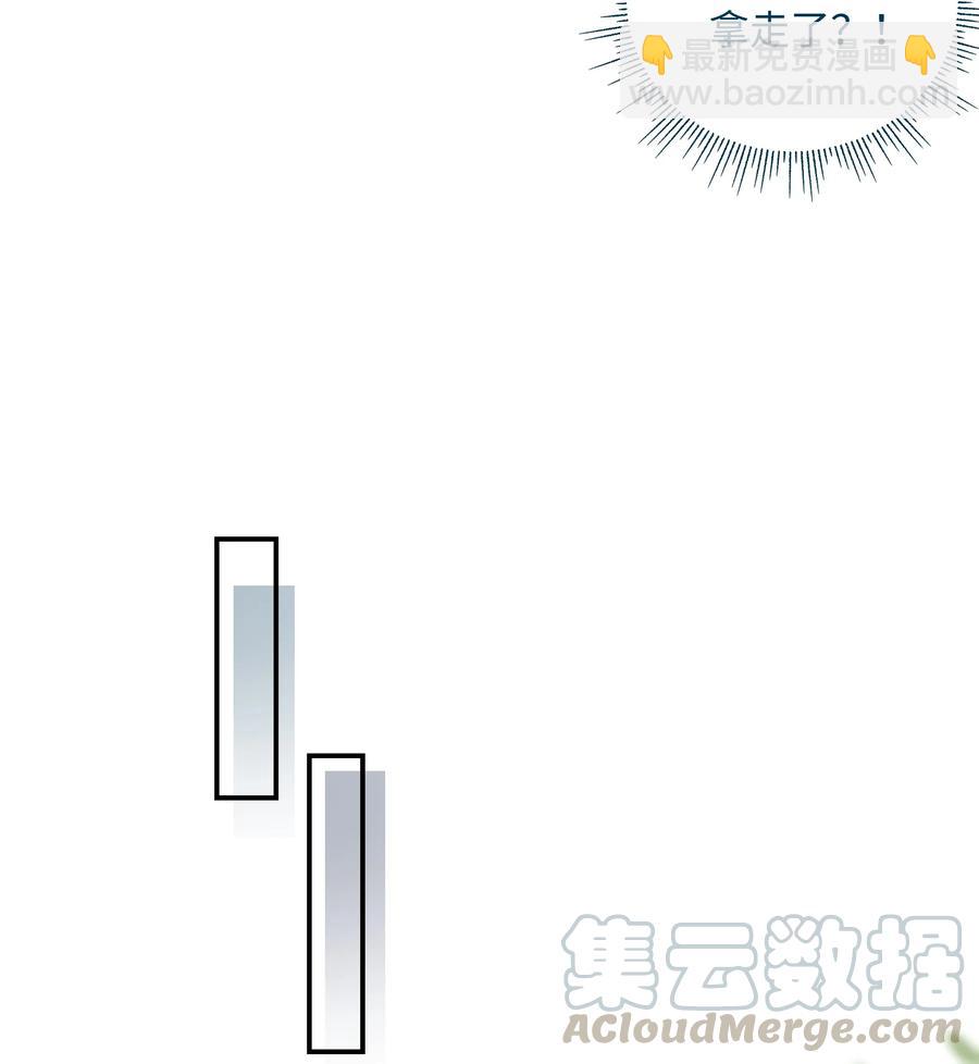 036 真实的心声(1/2)-第38话
