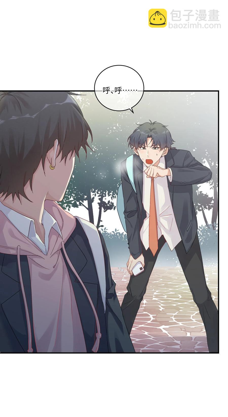 036 真实的心声(1/2)-第38话