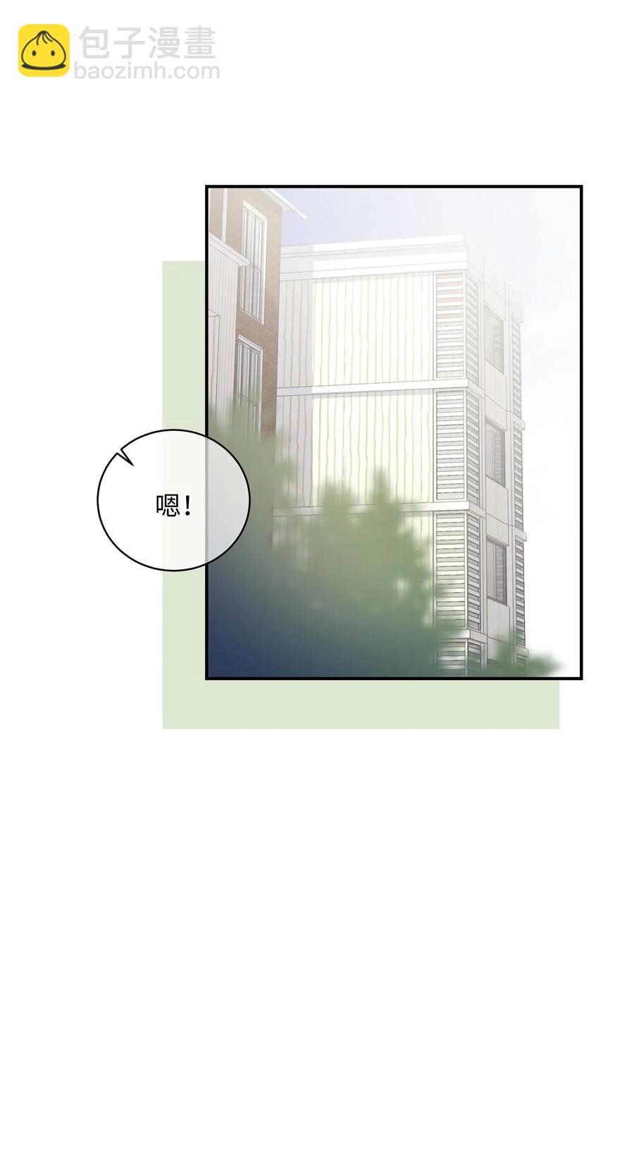 036 真实的心声(1/2)-第38话