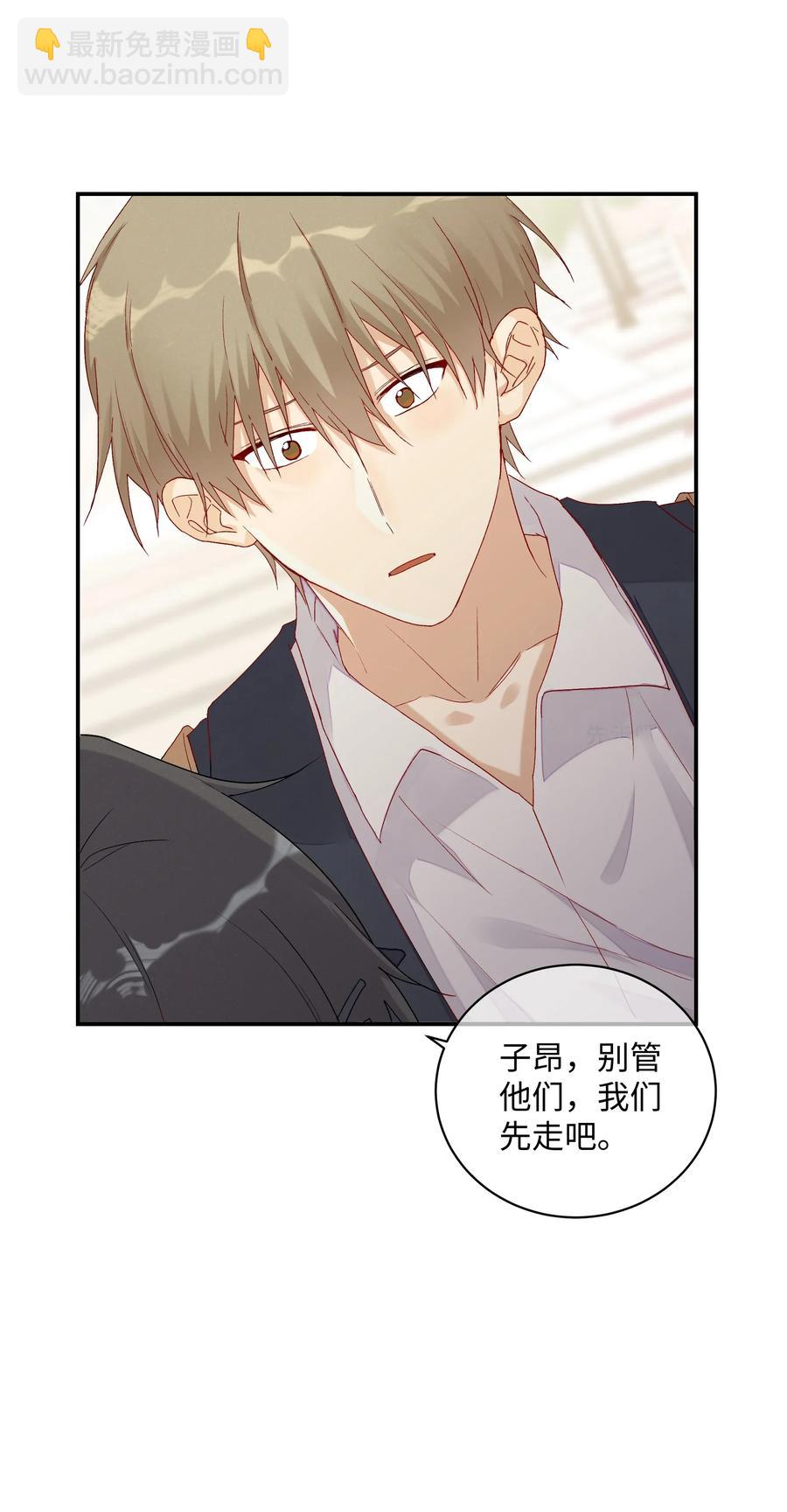 036 真实的心声(1/2)-第38话