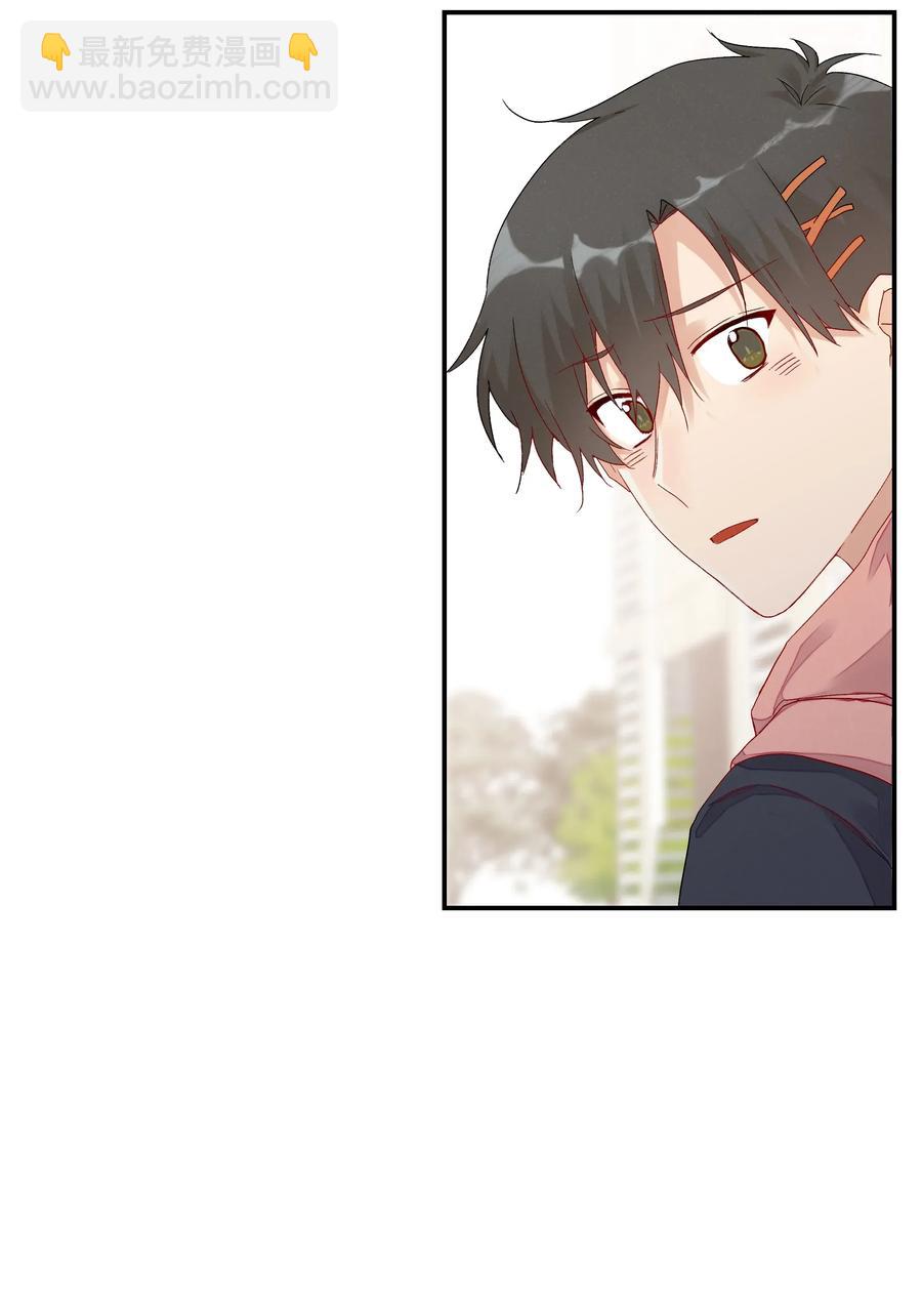 036 真实的心声(1/2)-第38话