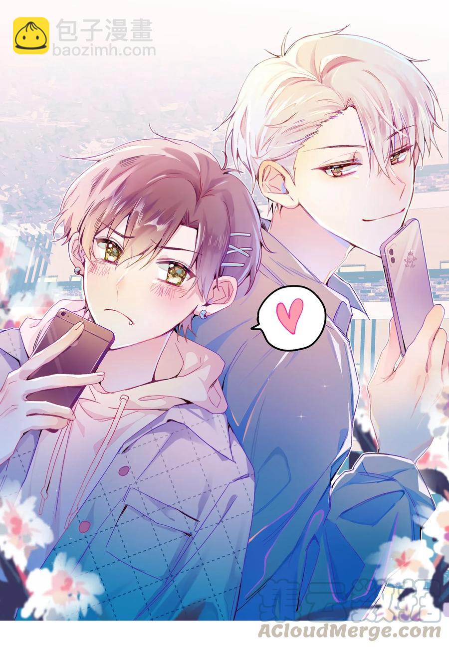 036 真实的心声(1/2)-第38话