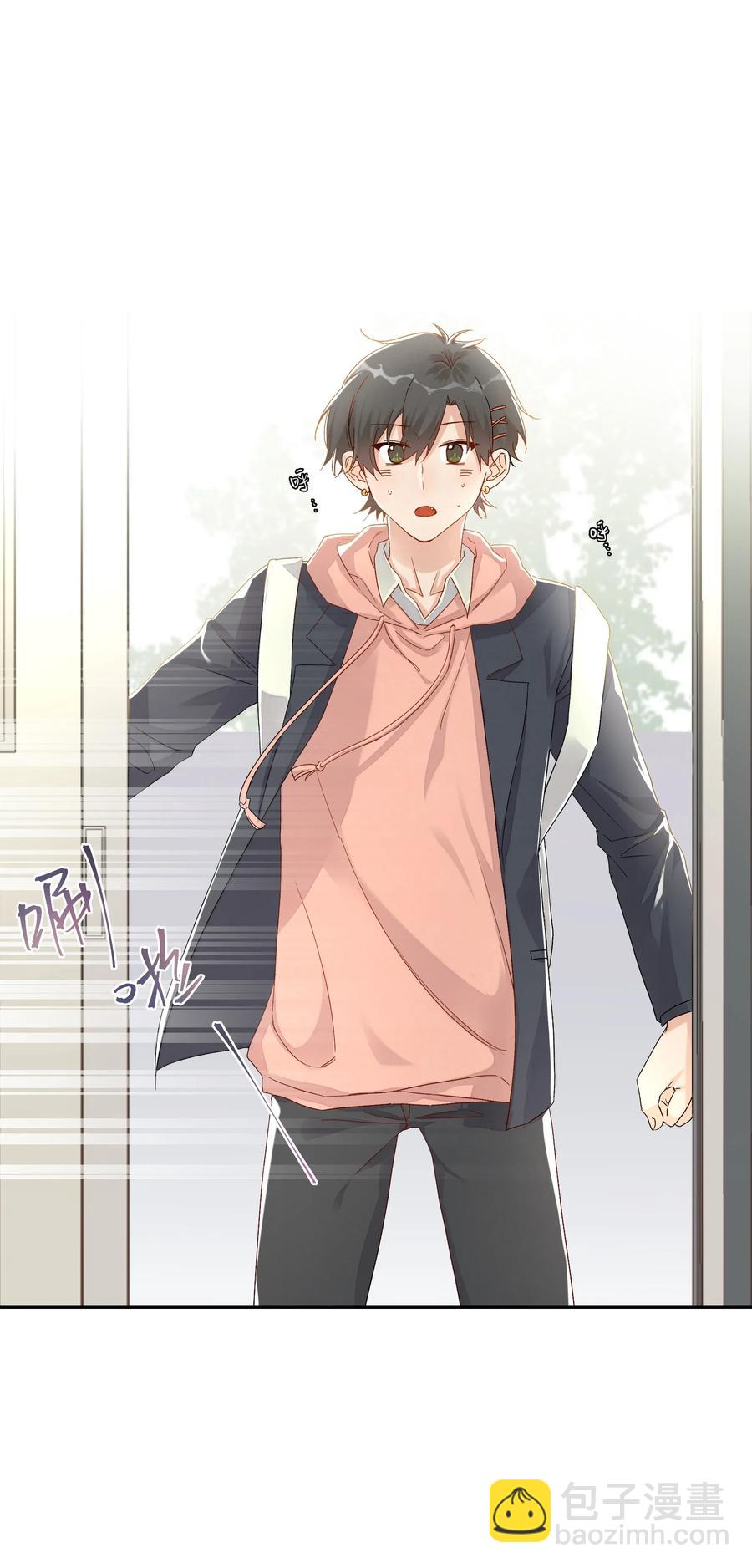 036 真实的心声(1/2)-第38话