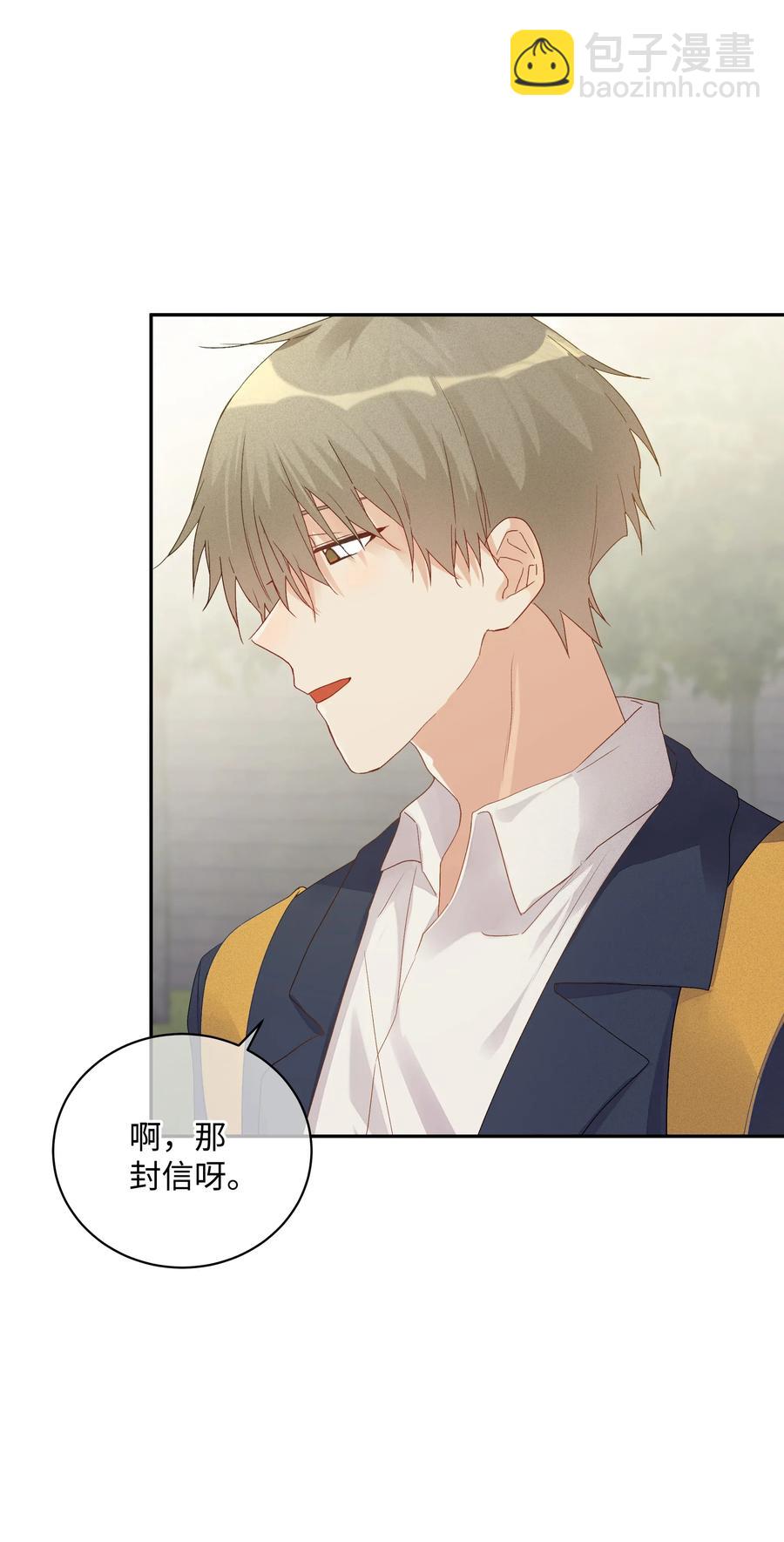 037 Again(1/2)-第40话