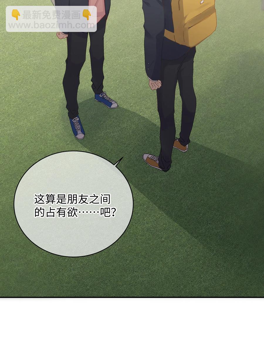 037 Again(1/2)-第40话