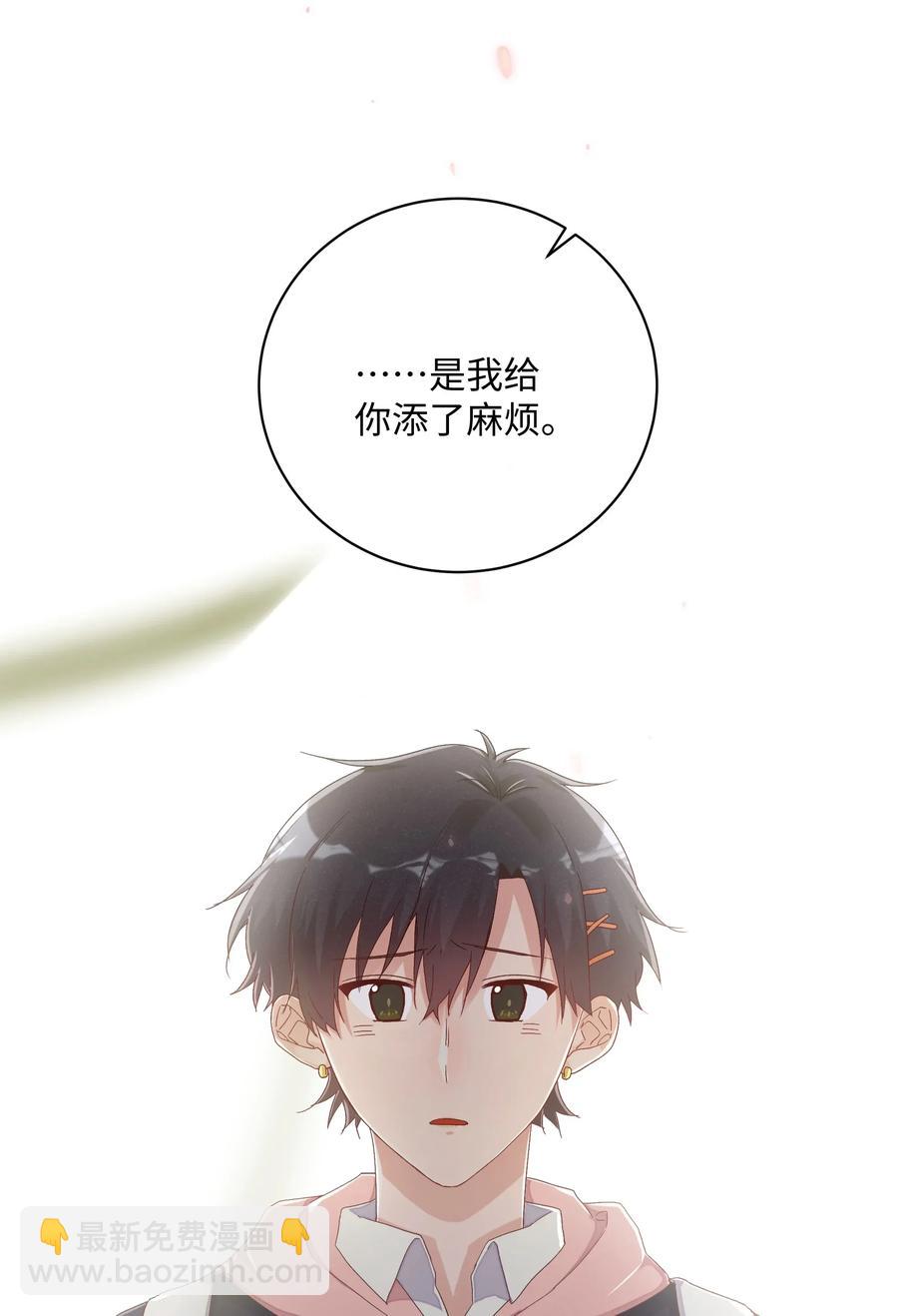 037 Again(1/2)-第40话