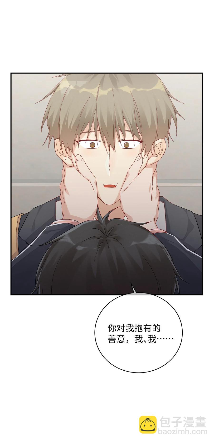 037 Again(1/2)-第40话