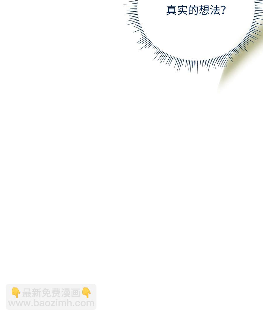 037 Again(1/2)-第40话