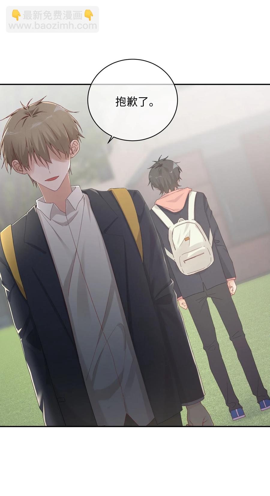 037 Again(1/2)-第40话