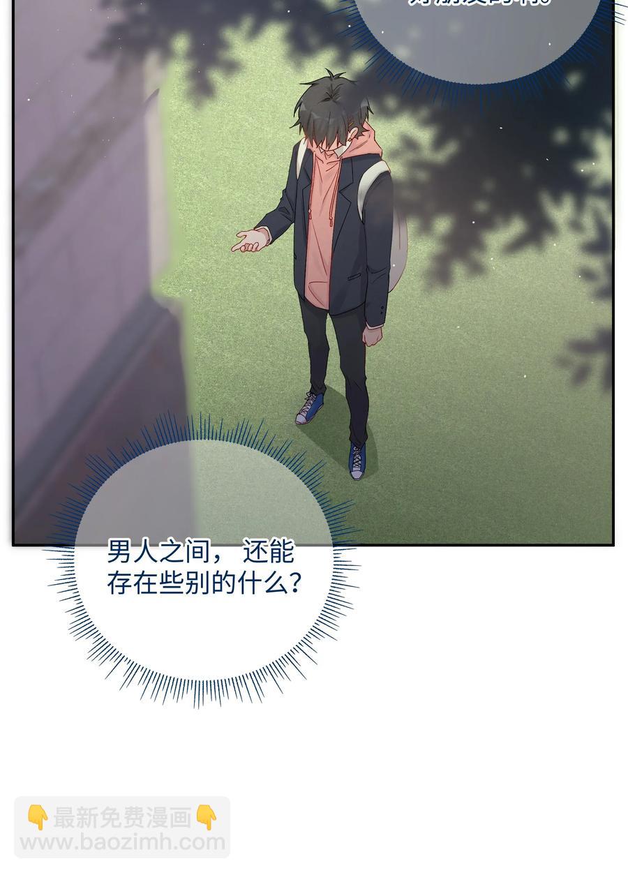 037 Again(1/2)-第40话