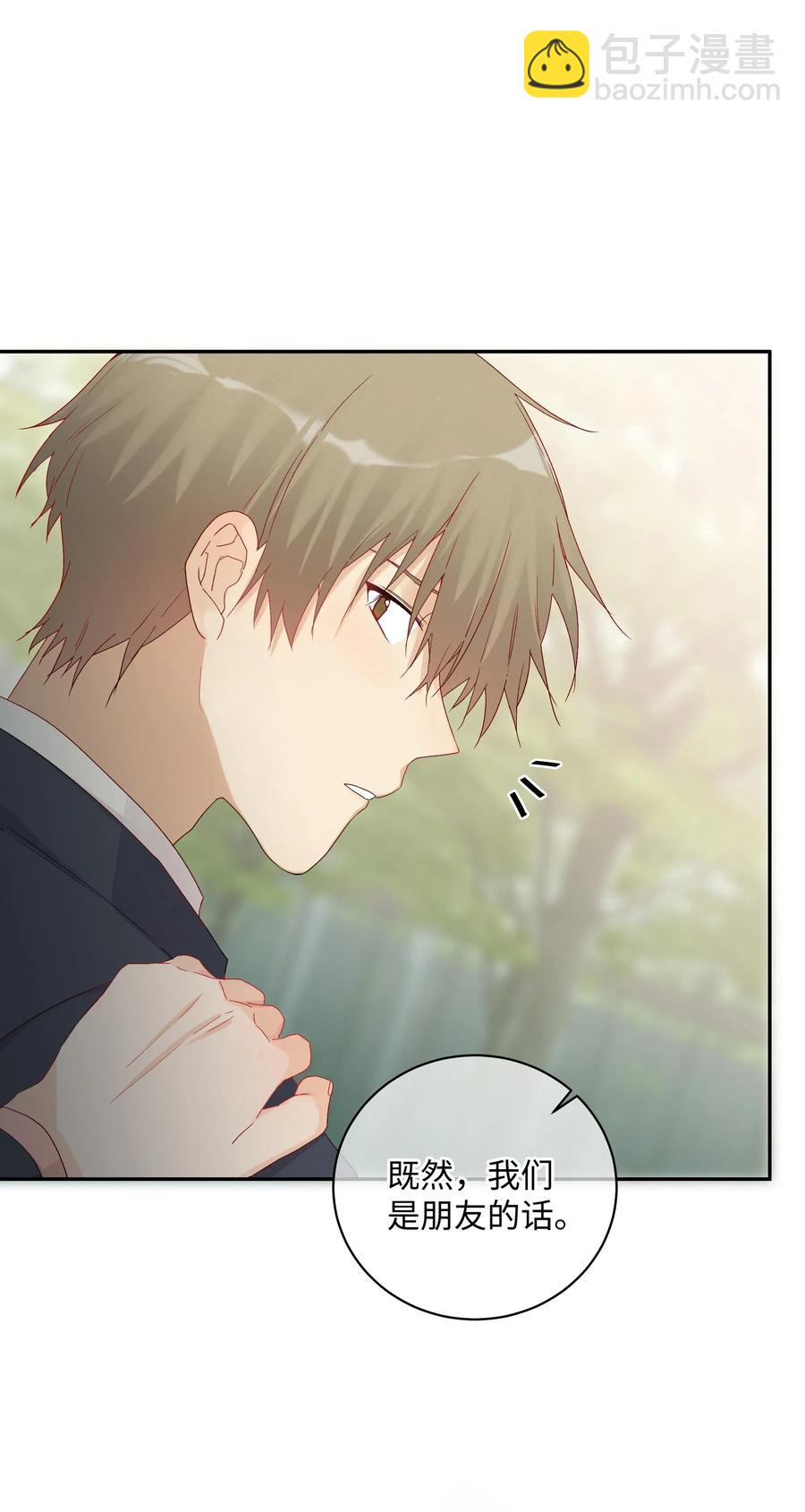 037 Again(1/2)-第40话