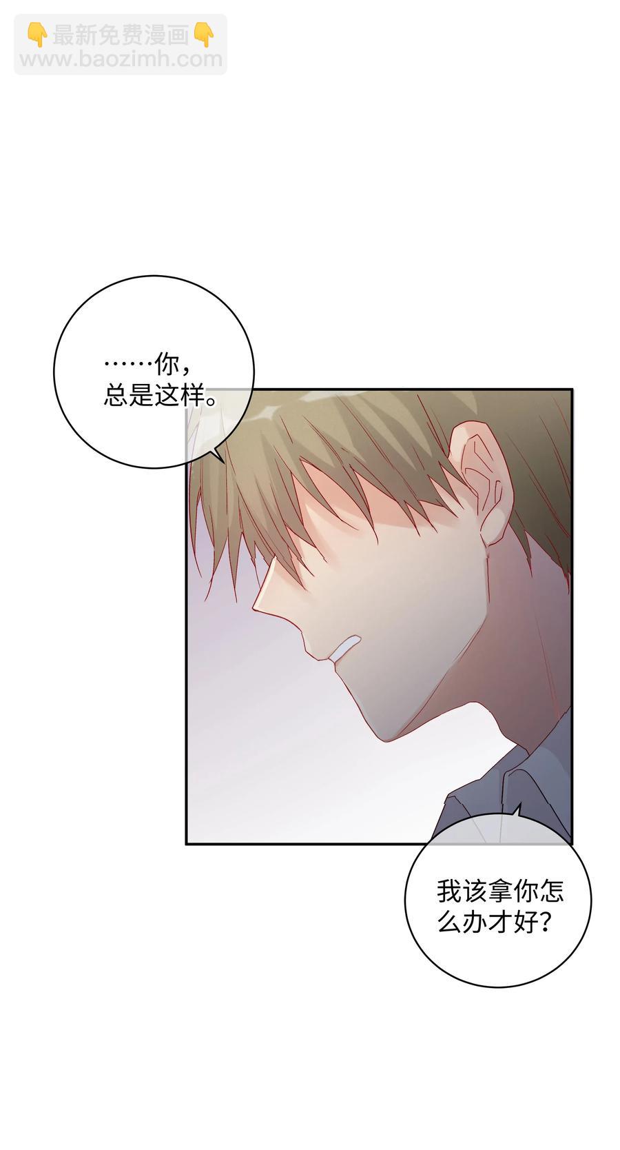 037 Again(1/2)-第40话