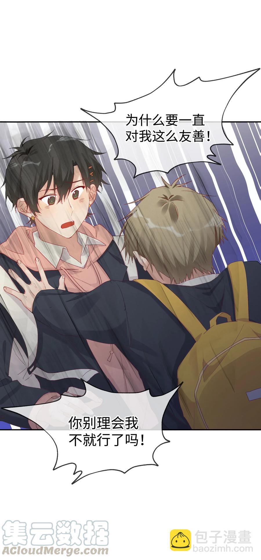 037 Again(1/2)-第40话