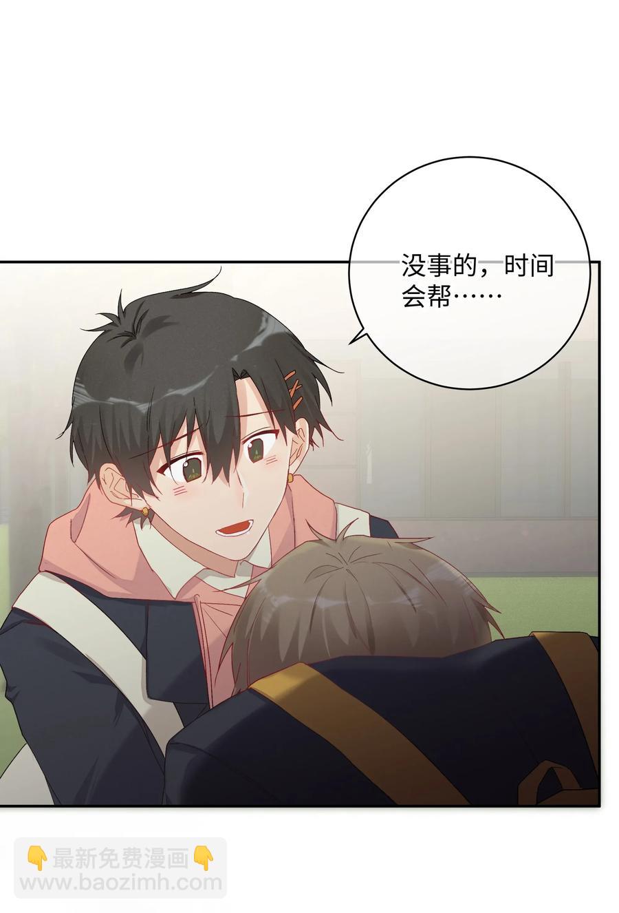 037 Again(1/2)-第40话