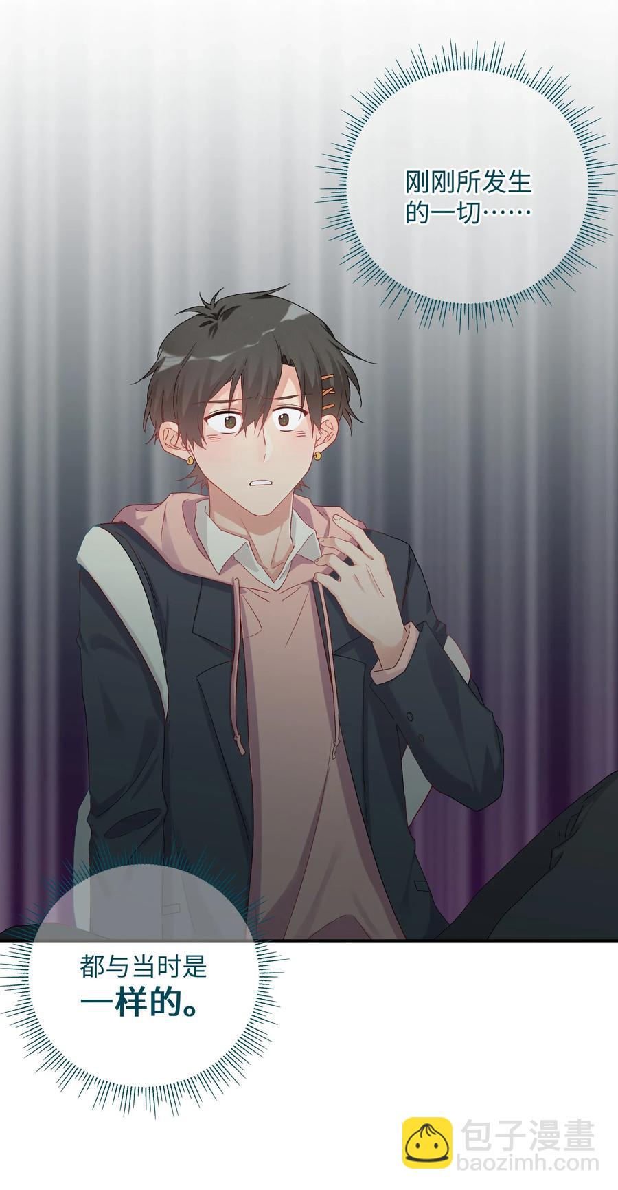 037 Again(1/2)-第40话