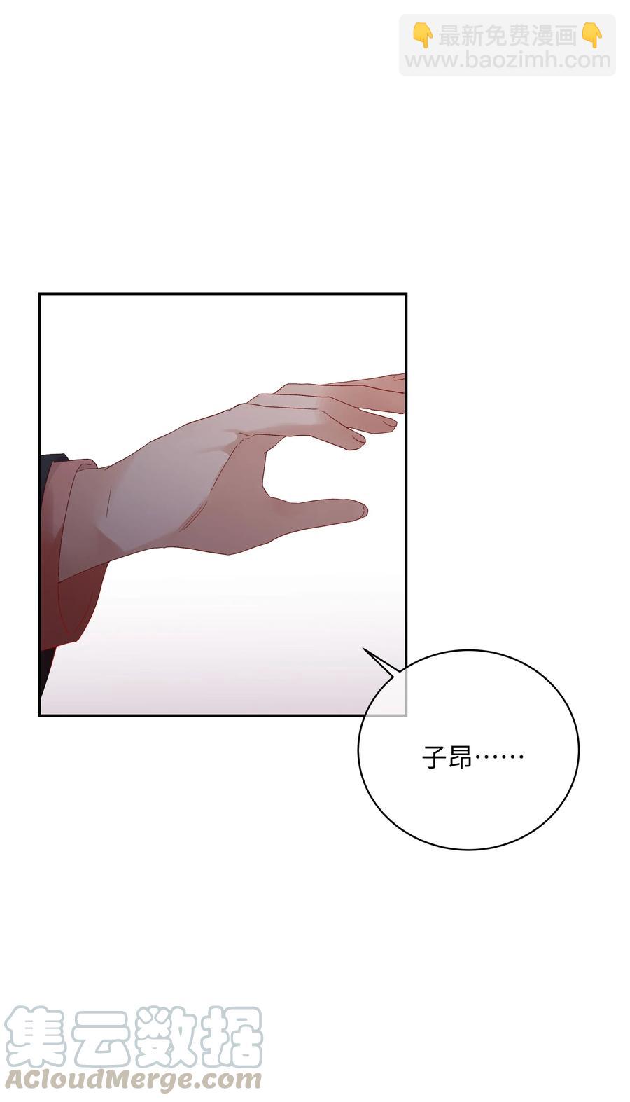 037 Again(1/2)-第40话