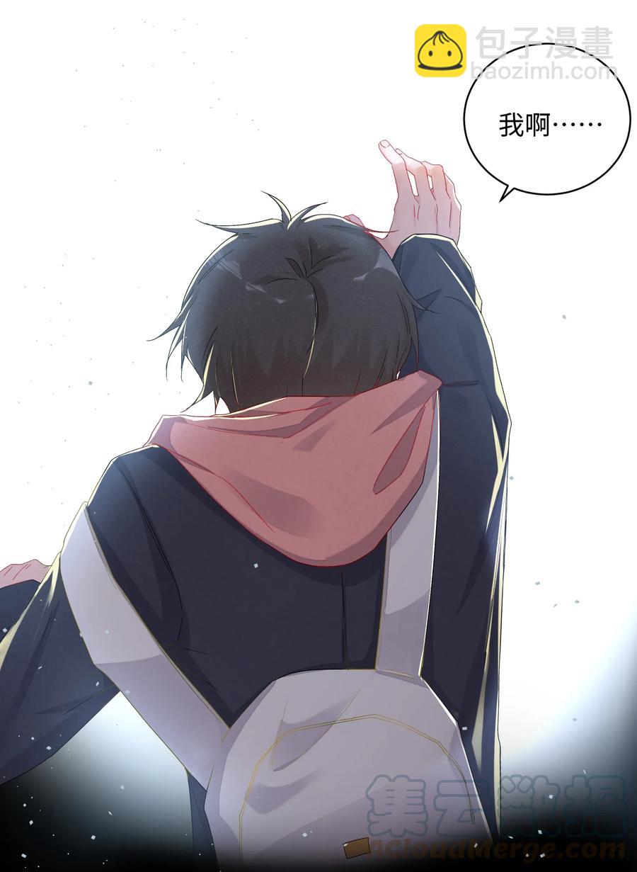 037 Again(1/2)-第40话