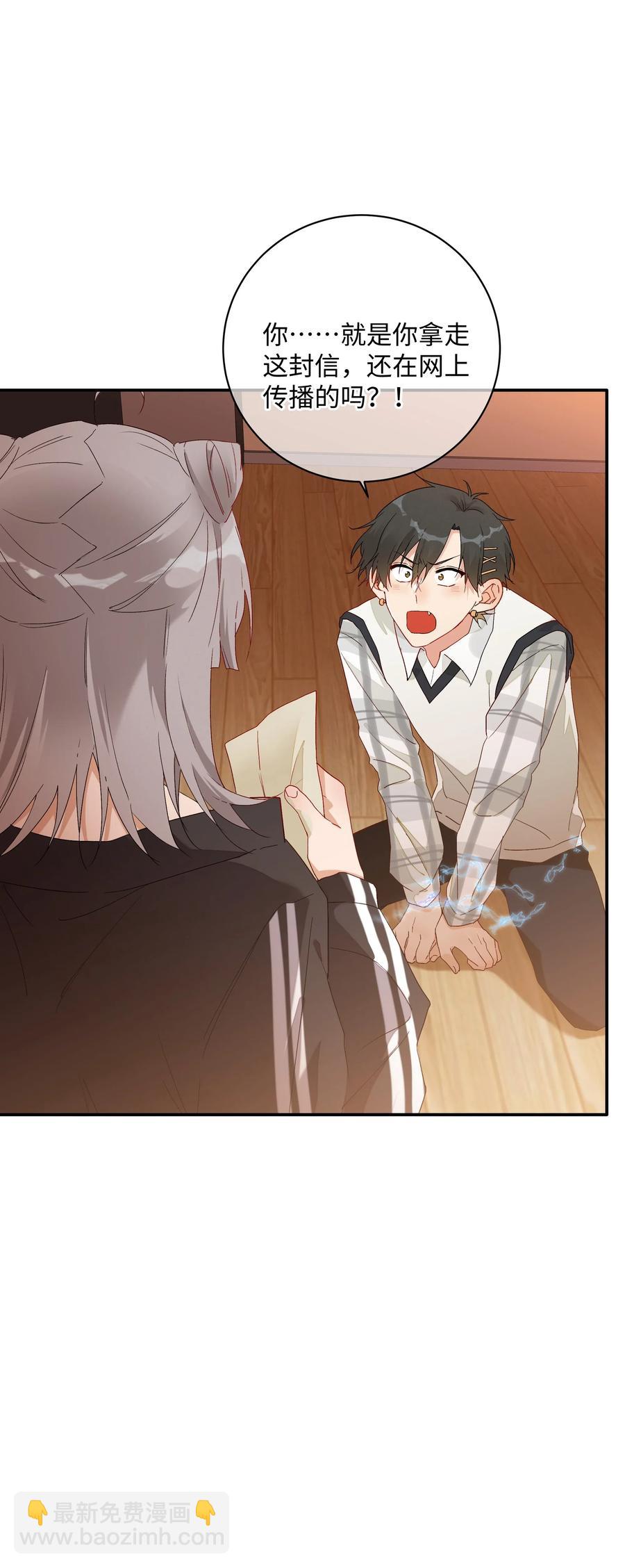 039 欢迎回来(1/2)-第42话