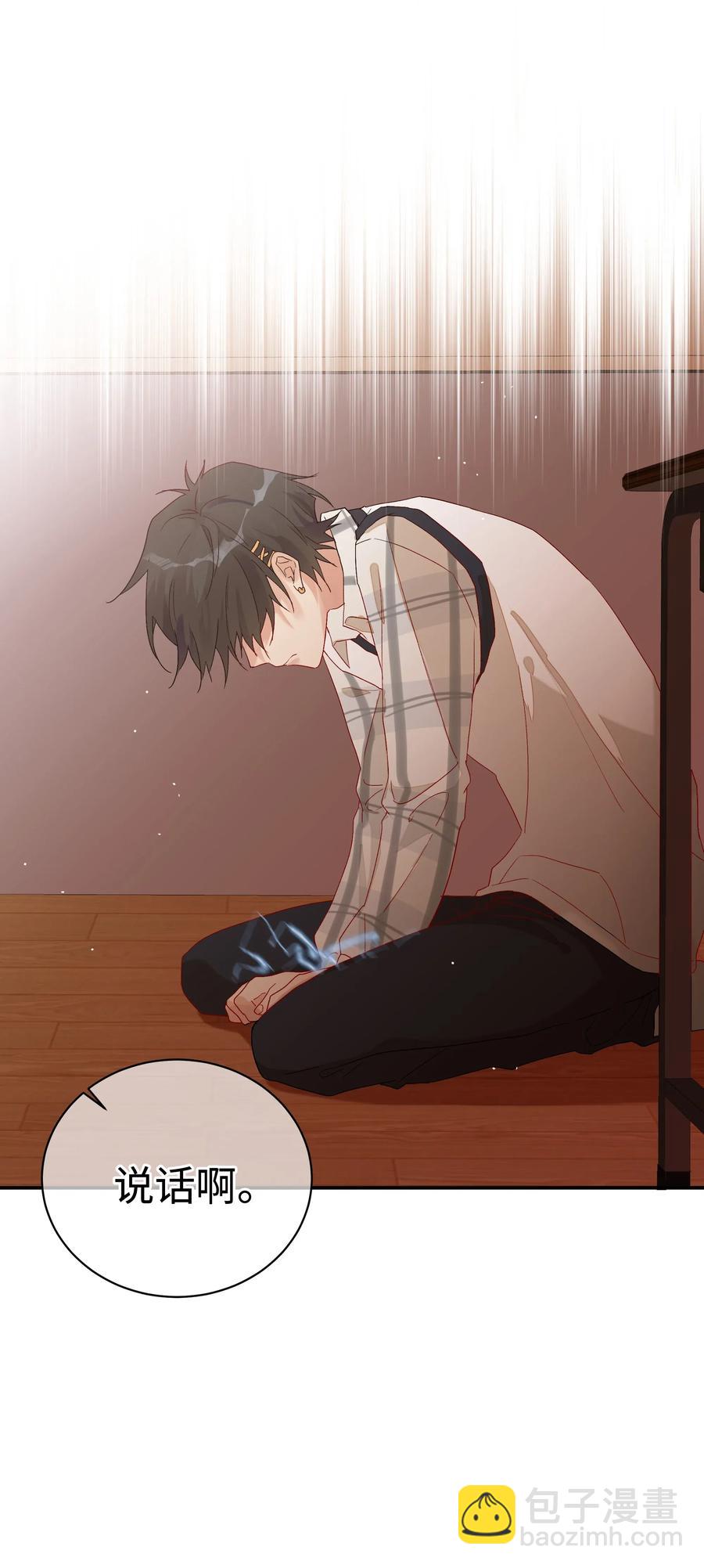 039 欢迎回来(1/2)-第42话