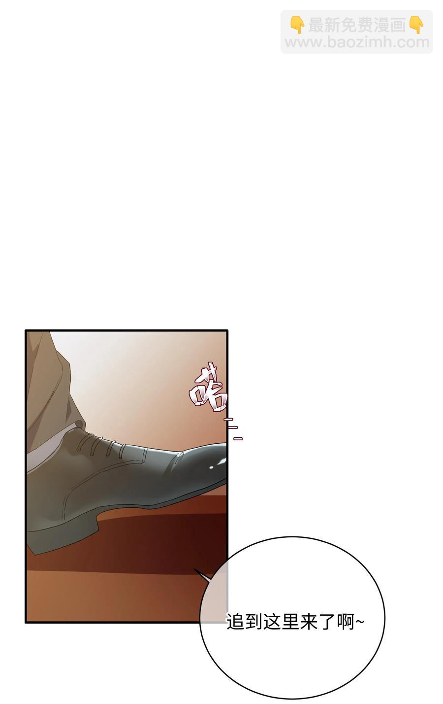 039 欢迎回来(1/2)-第42话