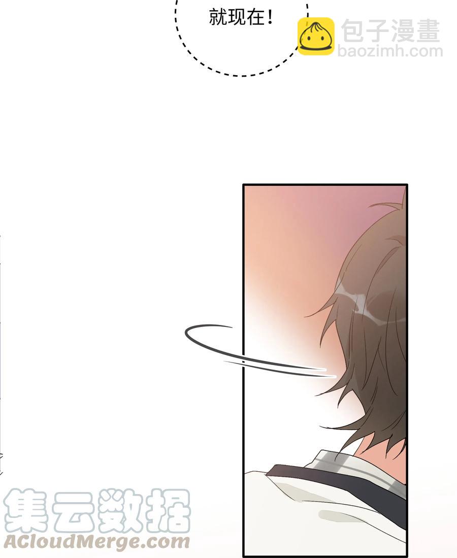 039 欢迎回来(1/2)-第42话