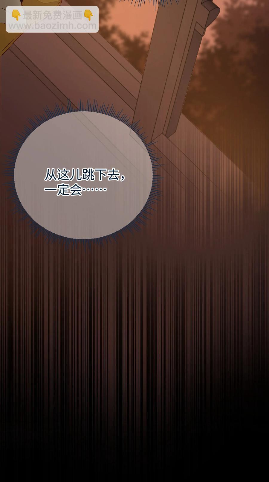 039 欢迎回来(1/2)-第42话