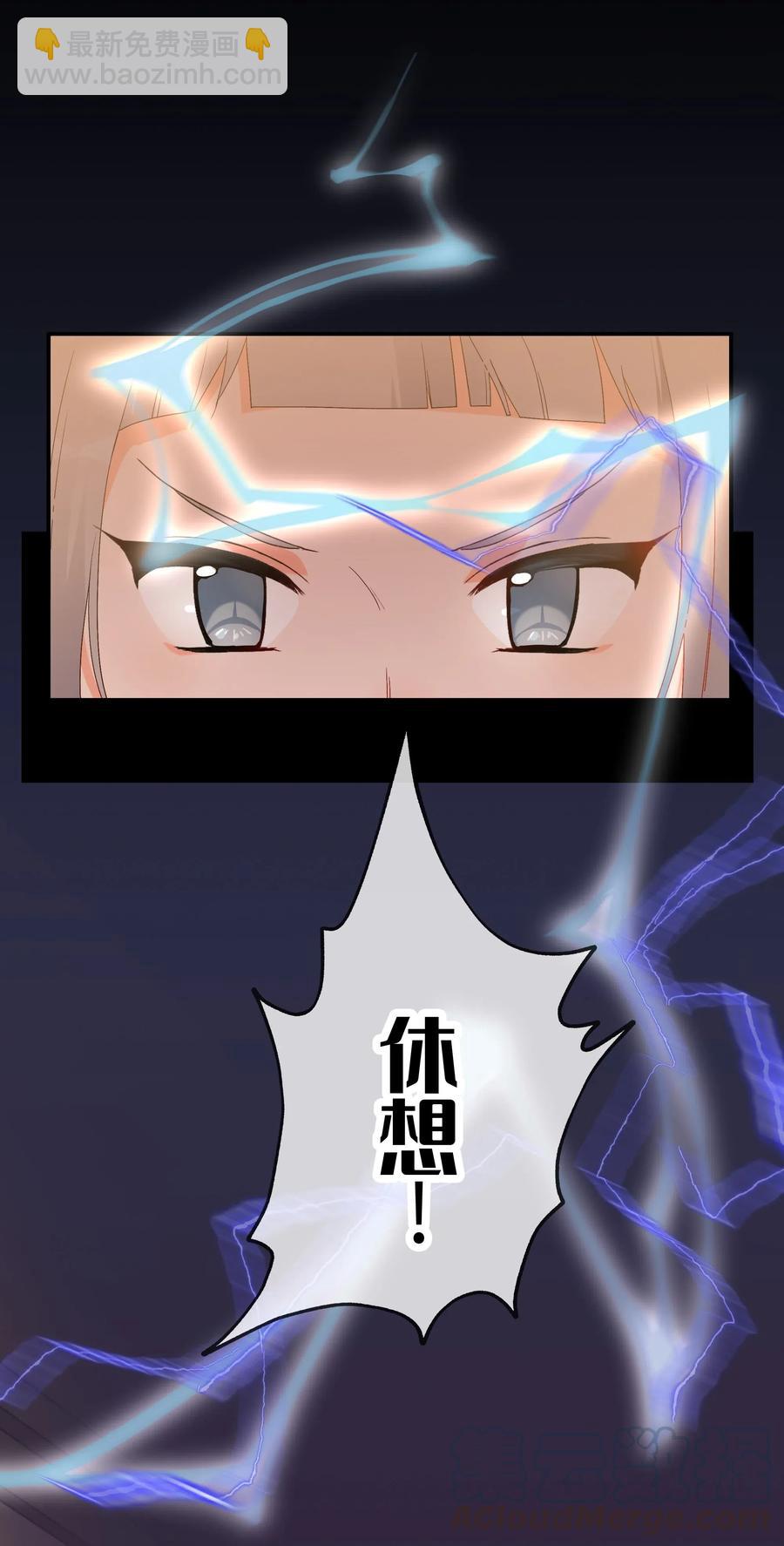 039 欢迎回来(1/2)-第42话