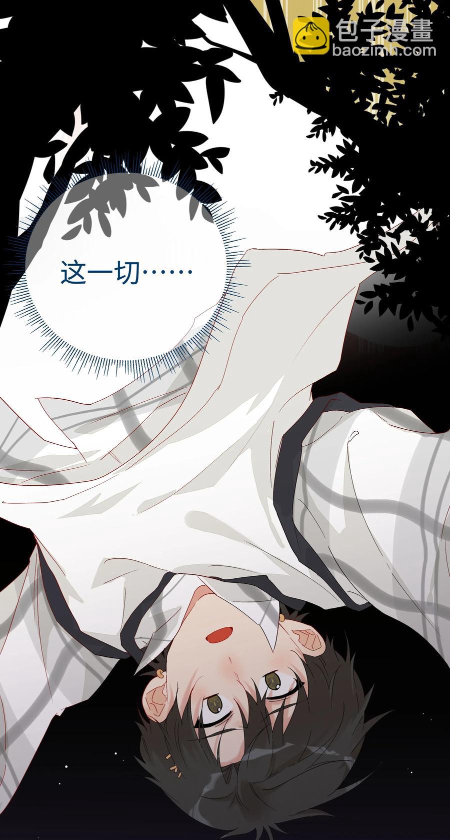 039 欢迎回来(1/2)-第42话