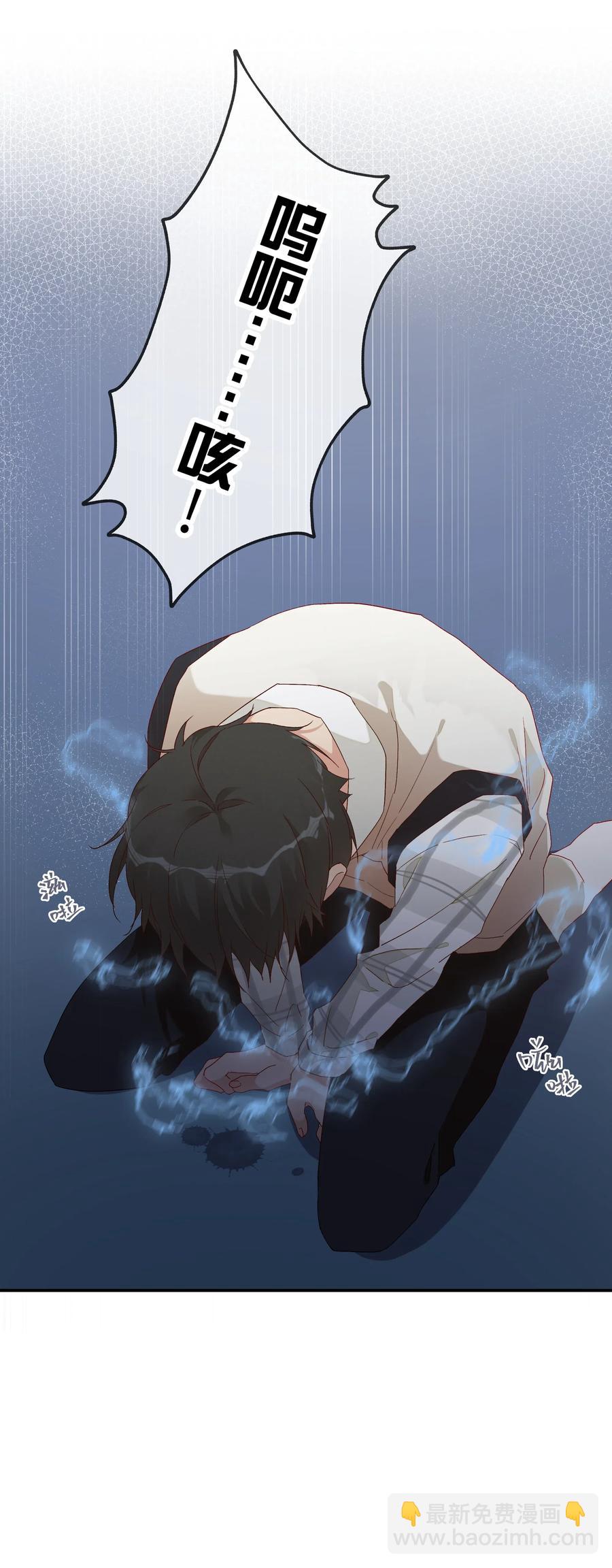 039 欢迎回来(1/2)-第42话