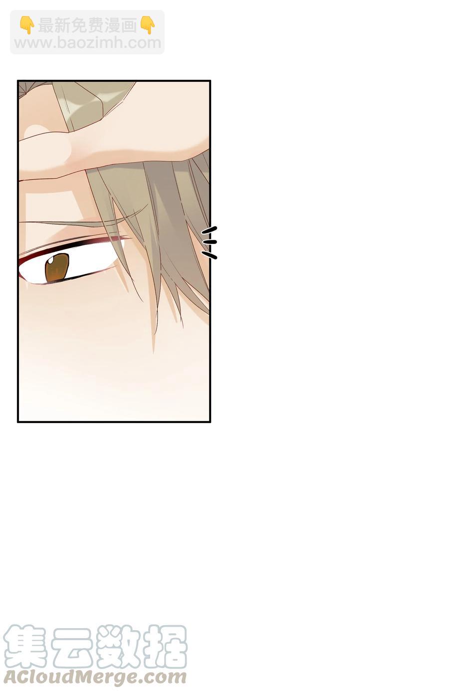 041 如果的事(1/2)-第44话