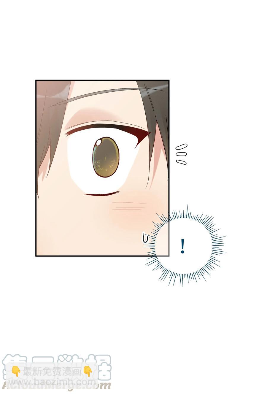 041 如果的事(1/2)-第44话