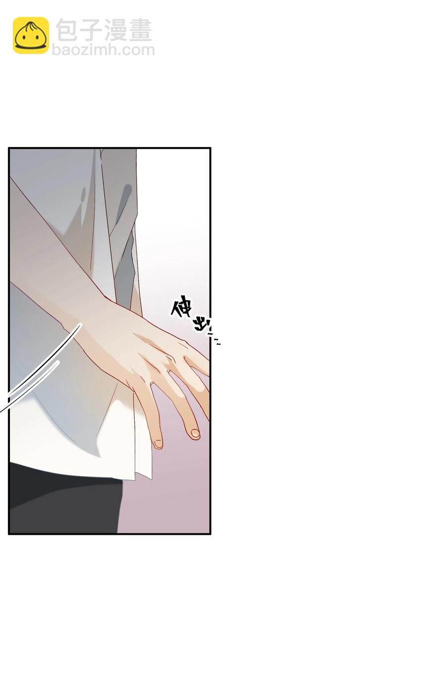 041 如果的事(1/2)-第44话