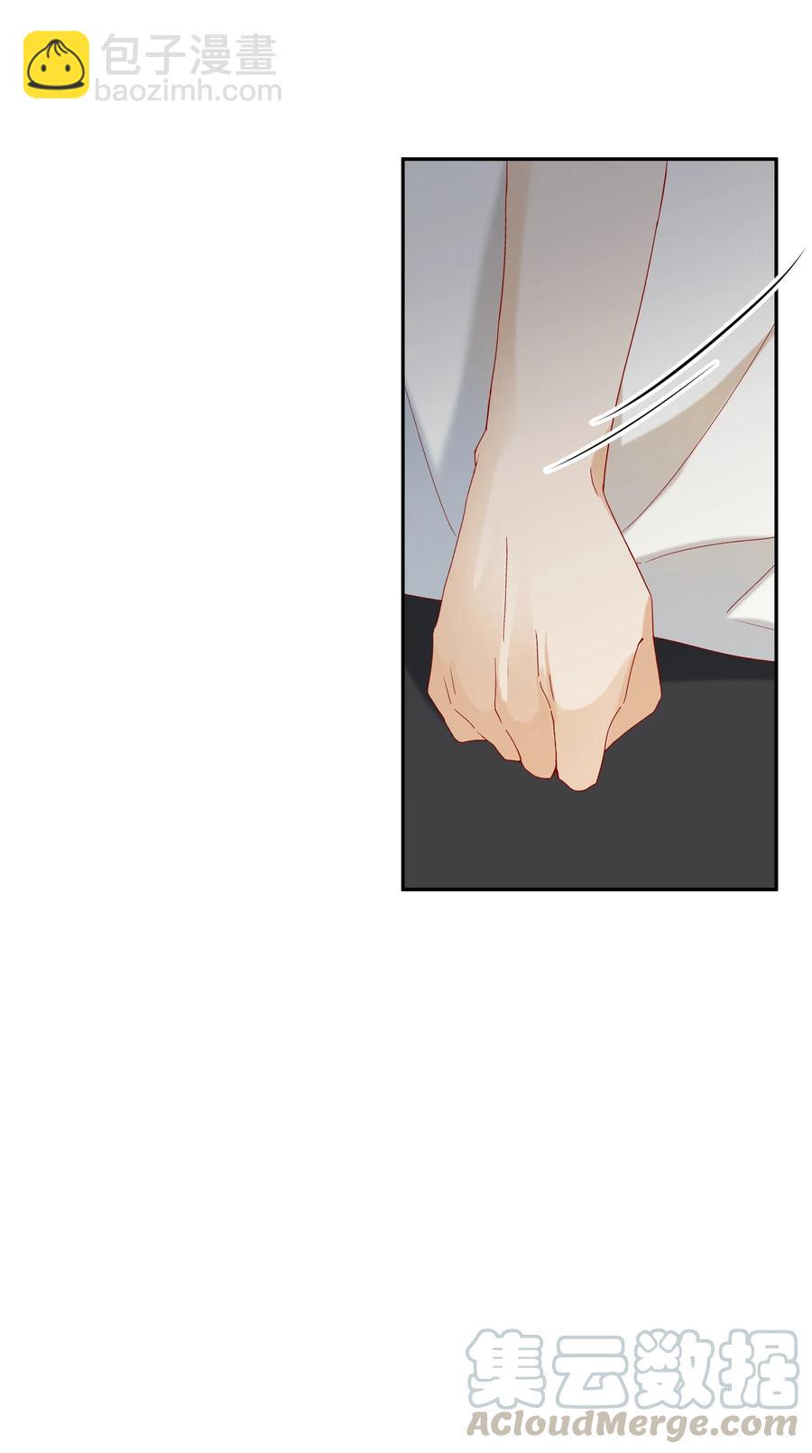 041 如果的事(1/2)-第44话