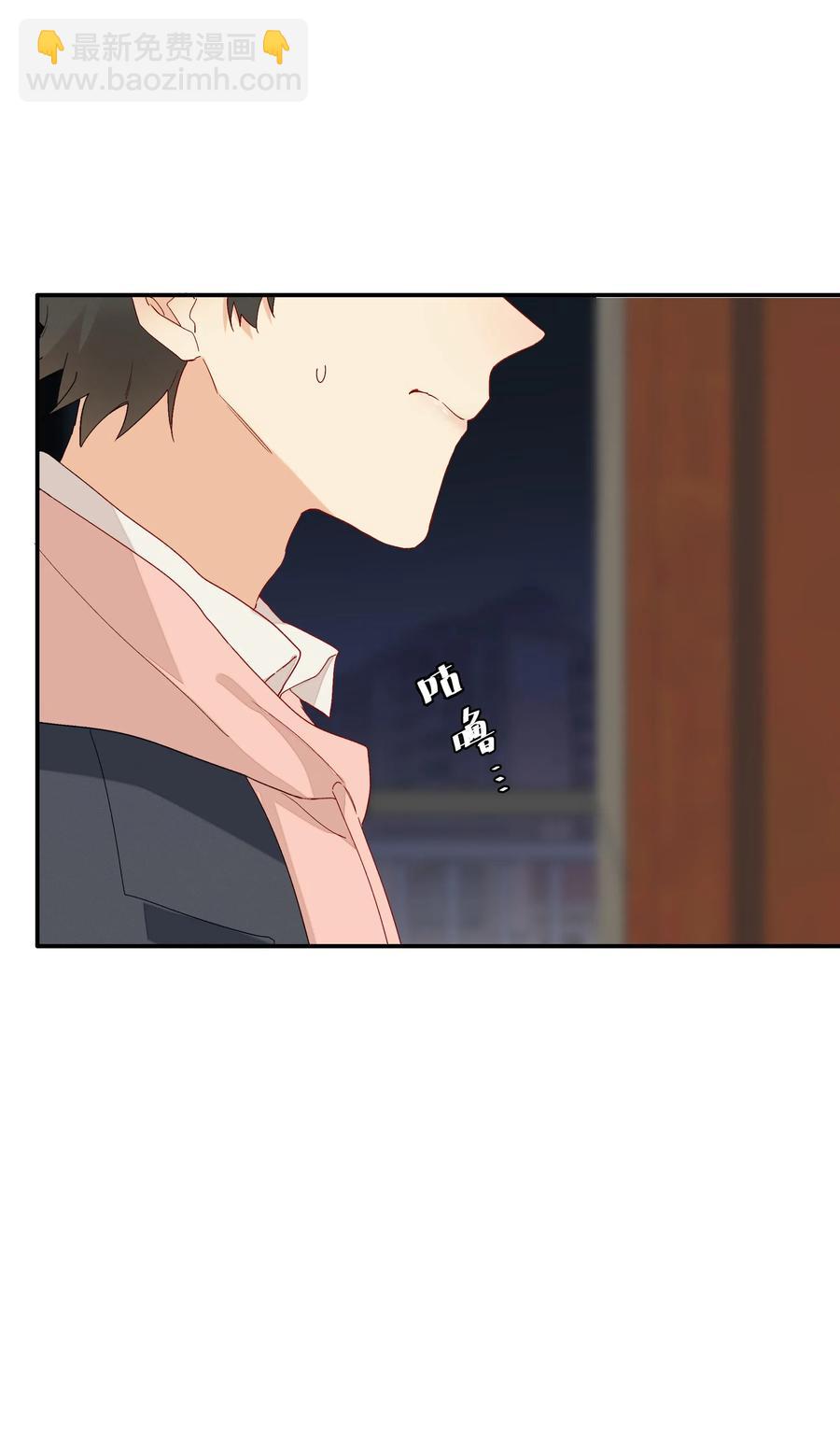 043 竞争关系？(1/2)-第46话