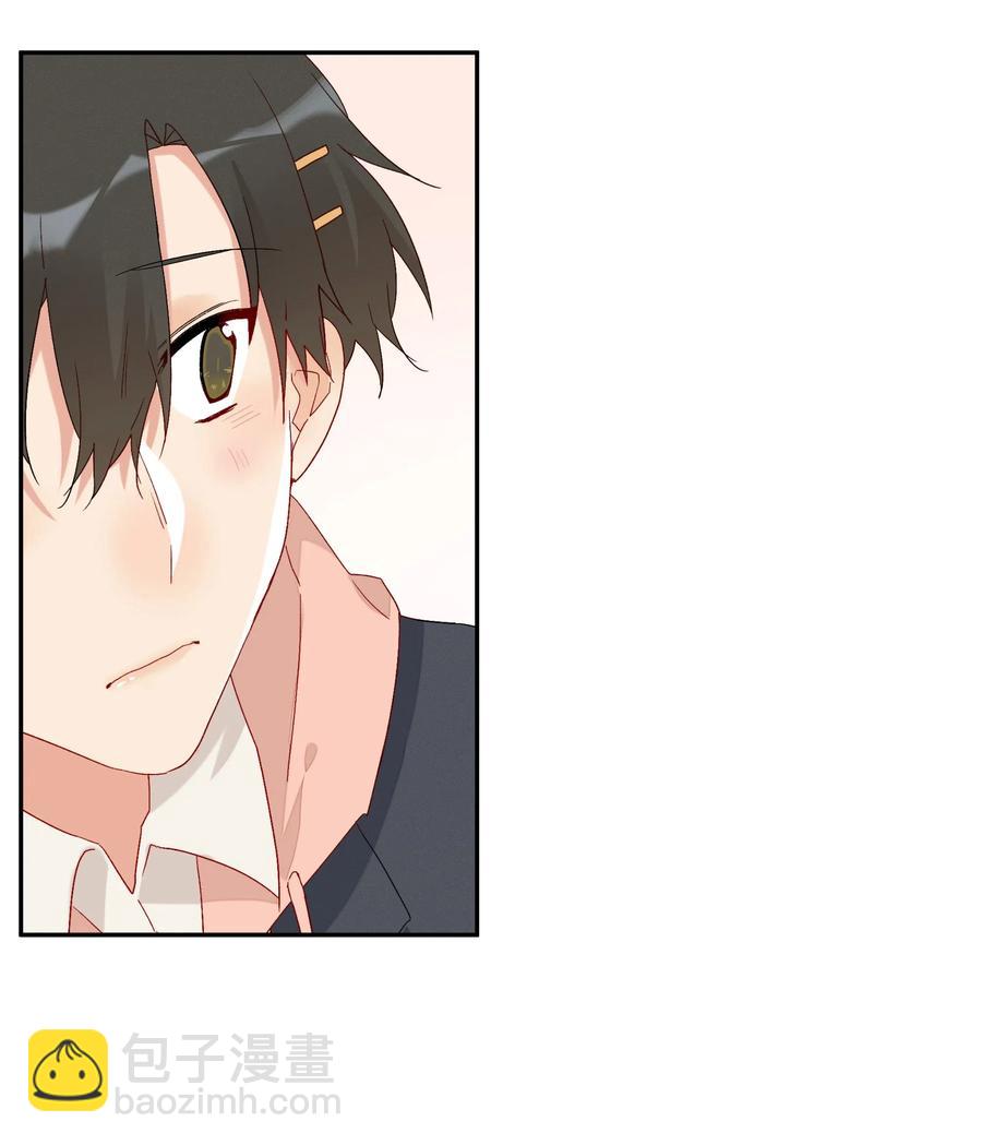 043 竞争关系？(1/2)-第46话