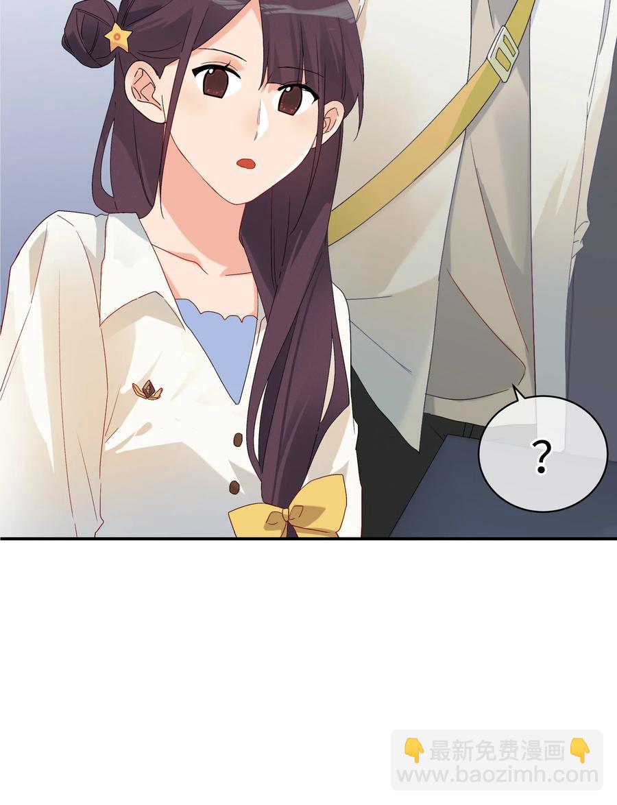 043 竞争关系？(1/2)-第46话