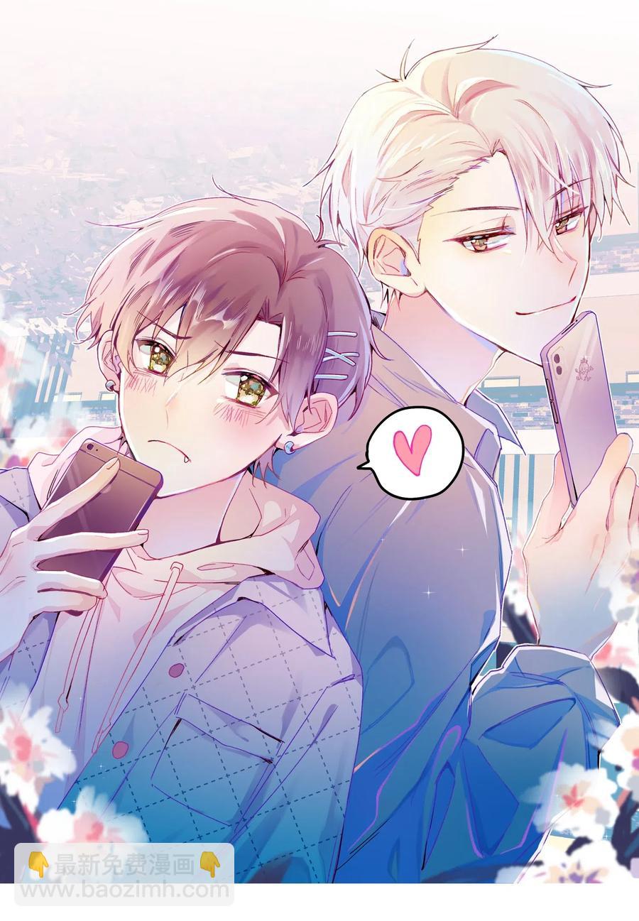 043 竞争关系？(1/2)-第46话