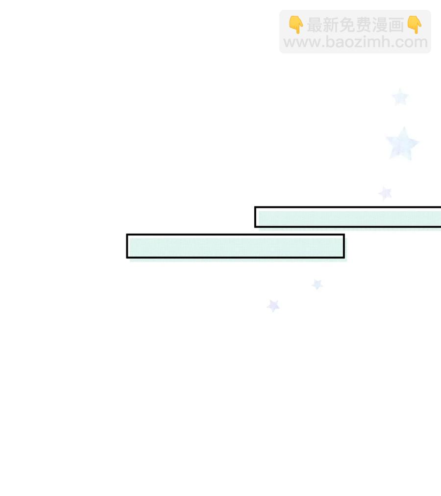 045 一样的味道(1/2)-第50话