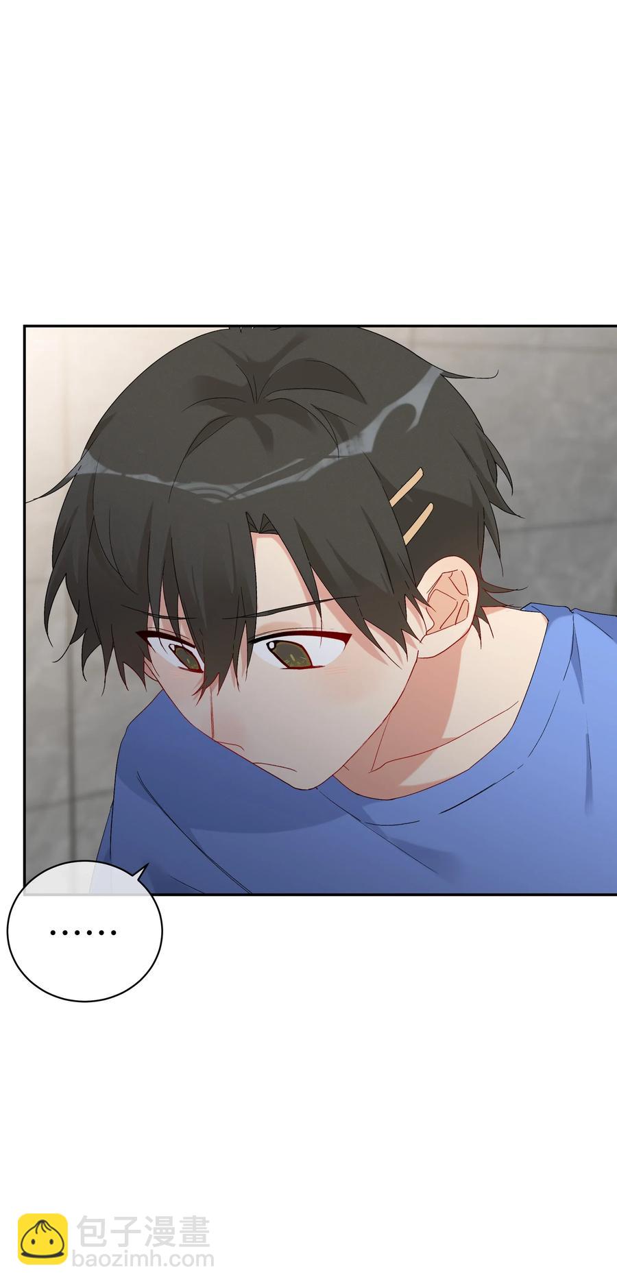 045 一样的味道(1/2)-第50话