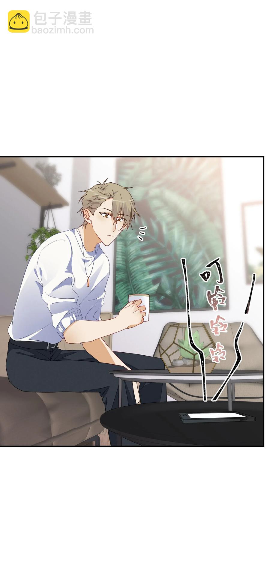 045 一样的味道(1/2)-第50话