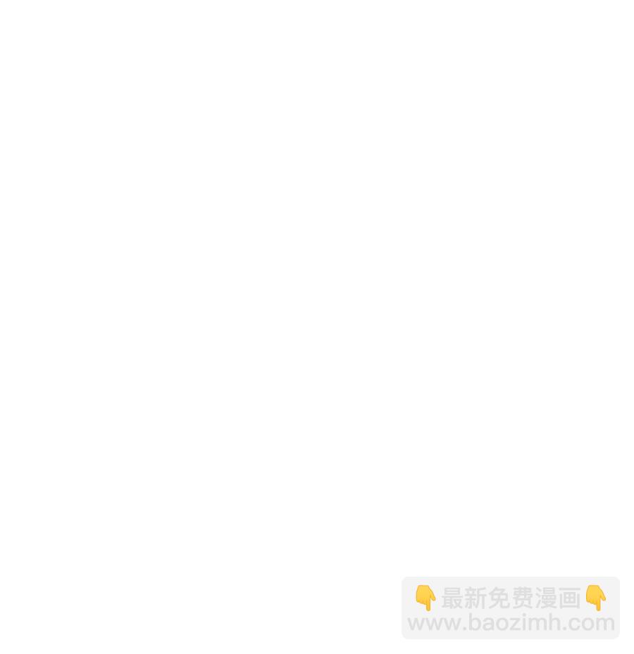 045 一样的味道(1/2)-第50话