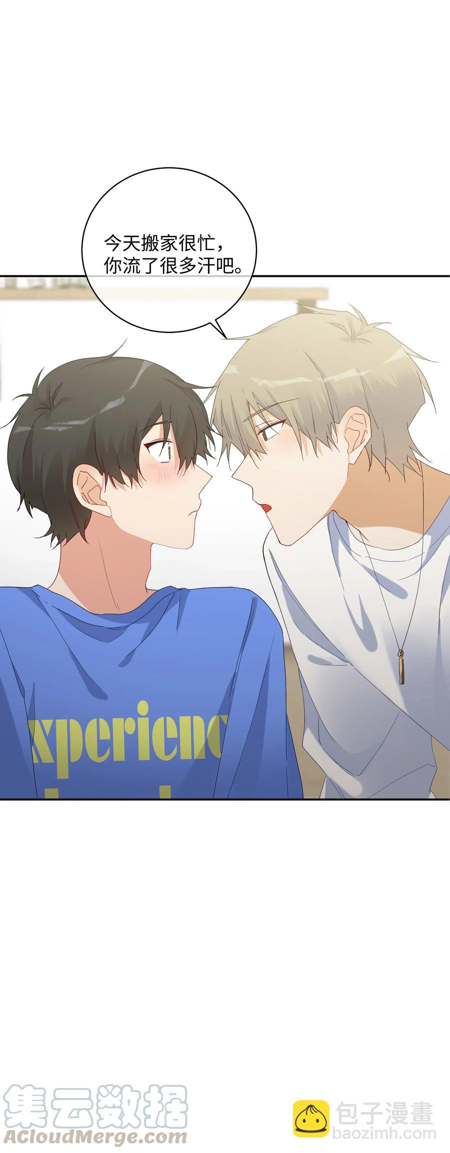 045 一样的味道(1/2)-第50话