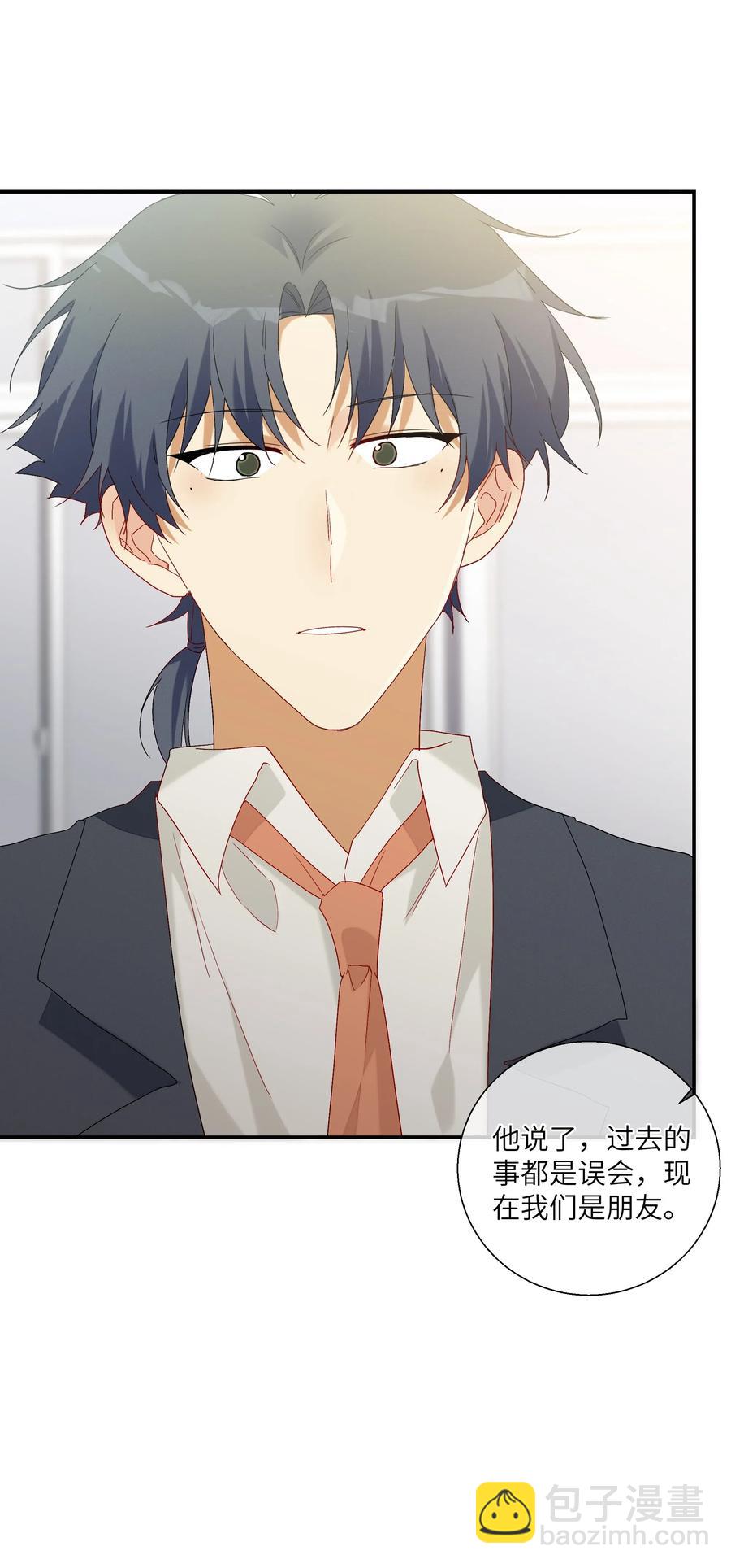 051 我们住一起了-第56话